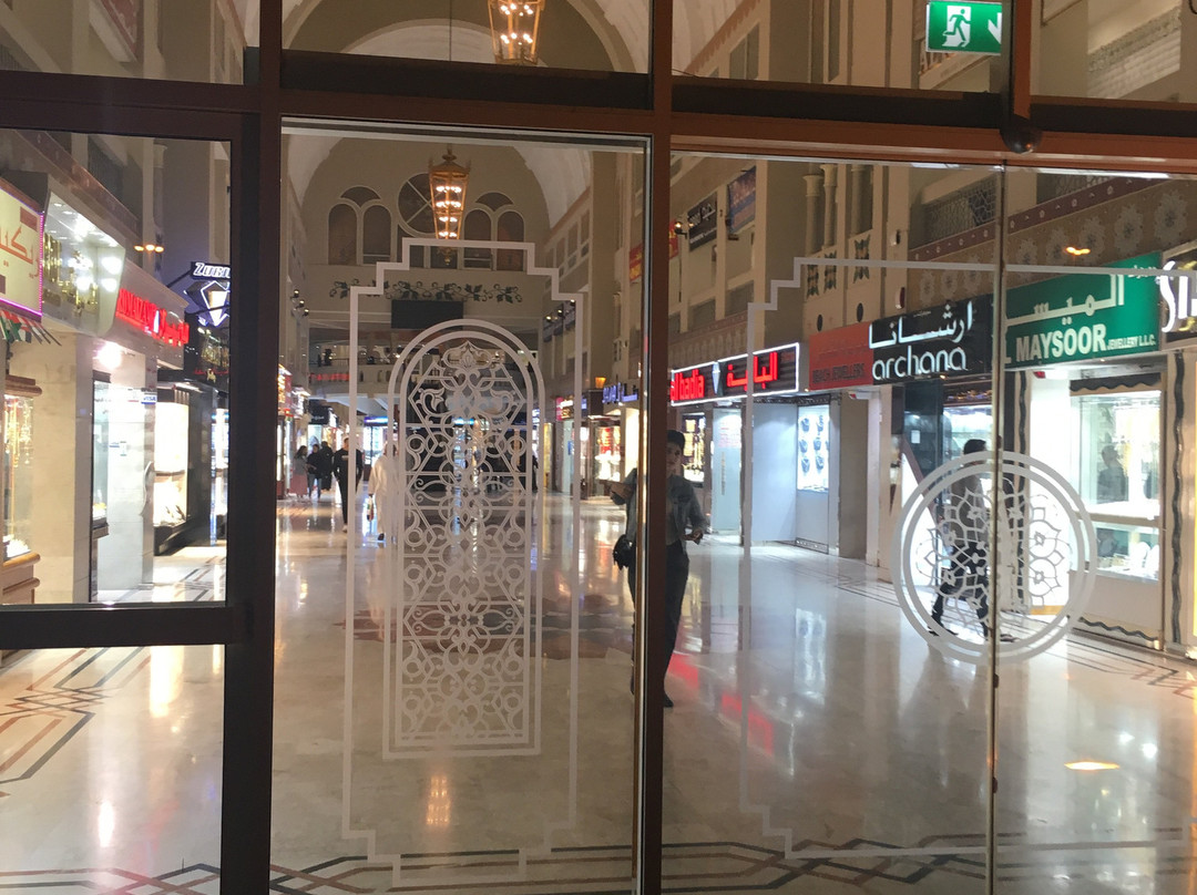 Blue Souk-沙迦必去景点