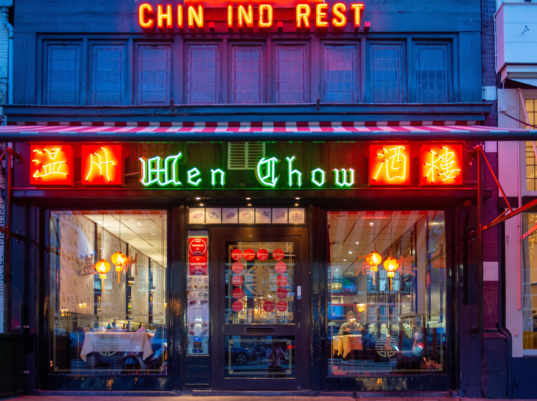 Wen Chow