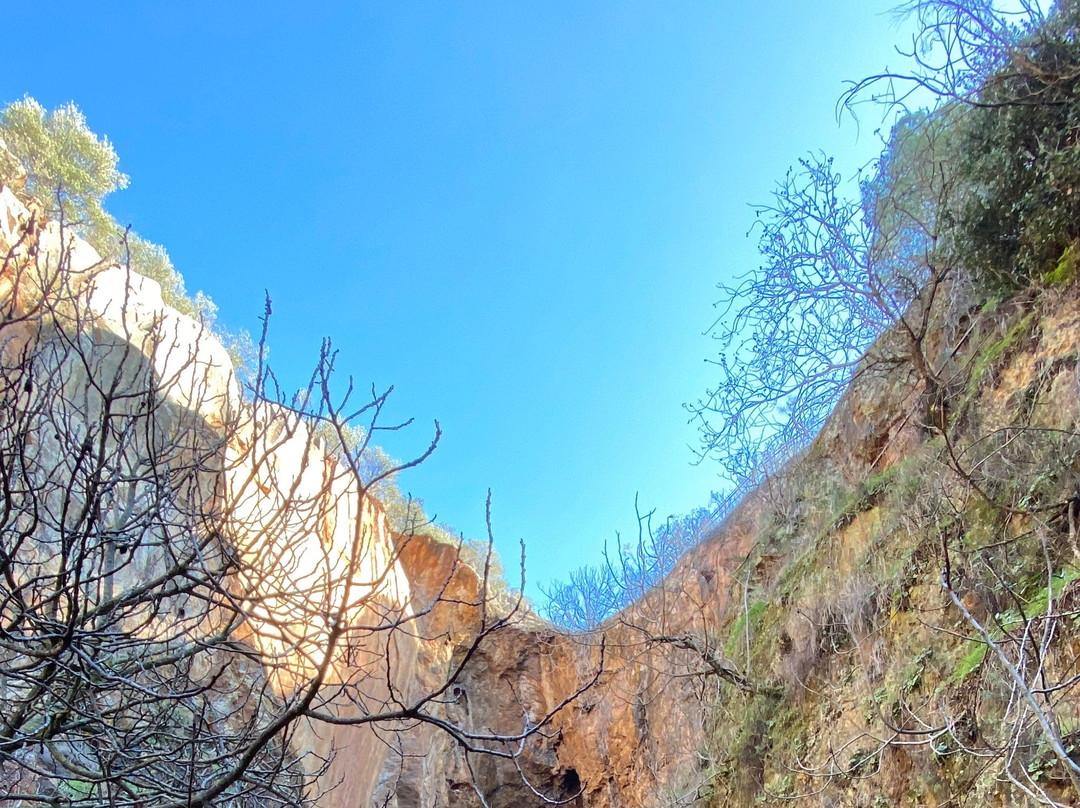 Monumento Natural Mina La Jayona景点图片