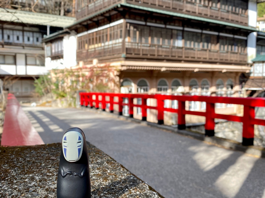 Sima Onsen Sekizenkan主图