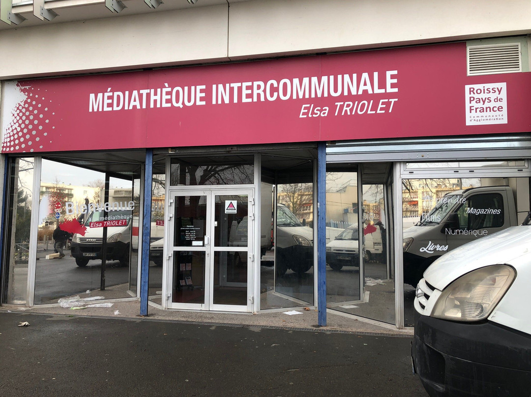 Médiathèque Intercommunale Elsa Triolet景点图片