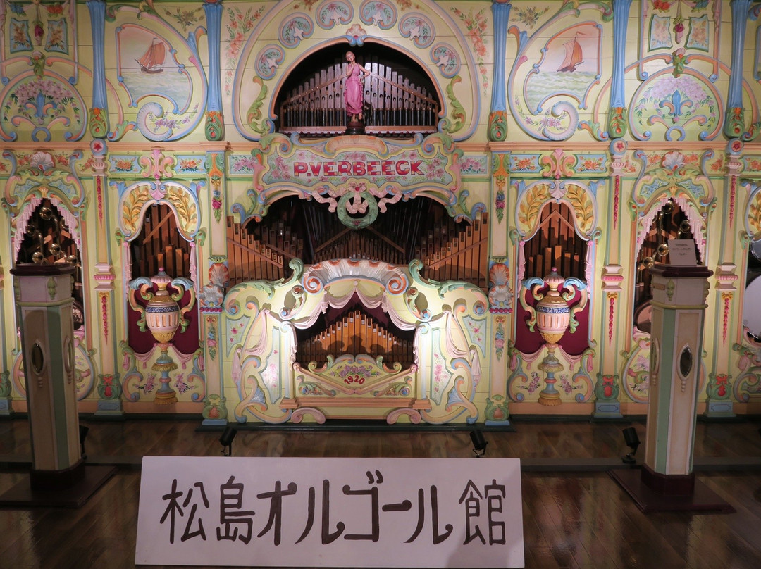 The Museum Matsushima-松岛町必去景点