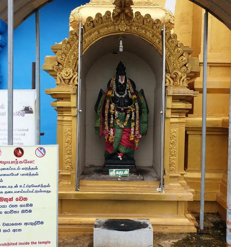 Sri Lakshmi Narayana Perumal Kovil-Trincomalee必去景点