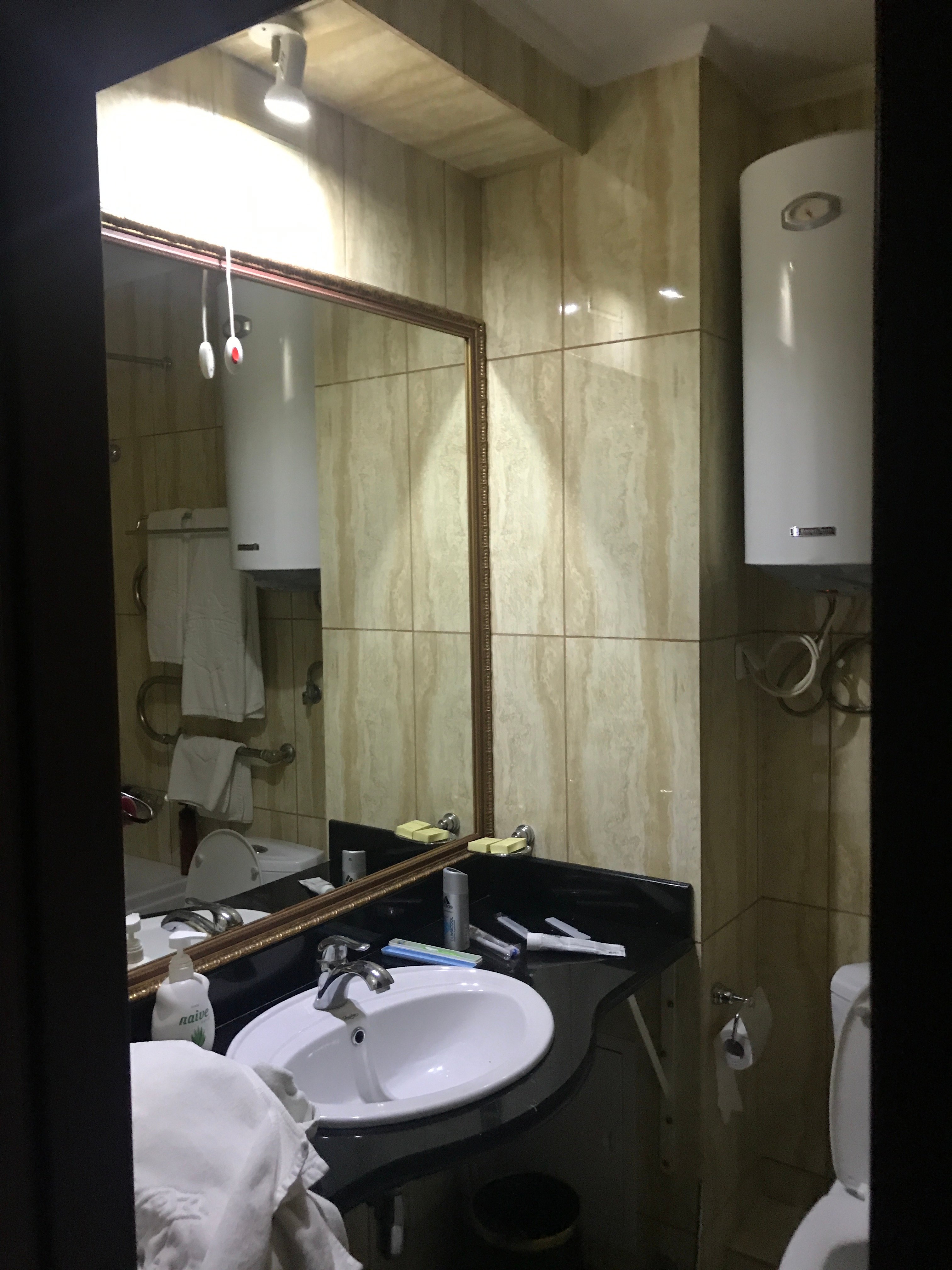 Komandor Hotel-官方