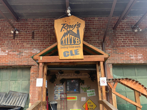 Ray's MTB-克利夫兰必去景点