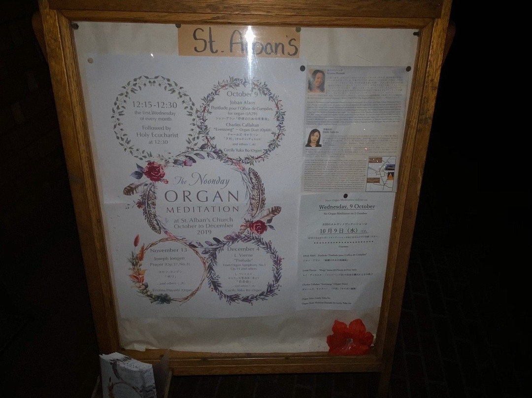 St. Alban's Anglican - Episcopal Church景点图片