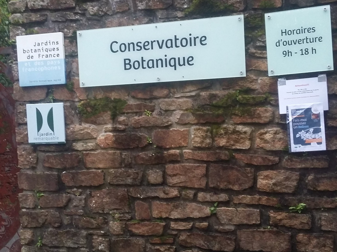 Jardin du Conservatoire Botanique National de Brest景点图片