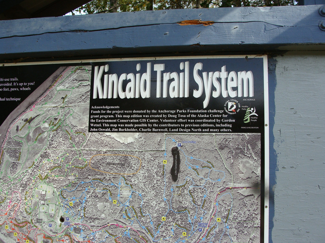 Kincaid Park景点图片