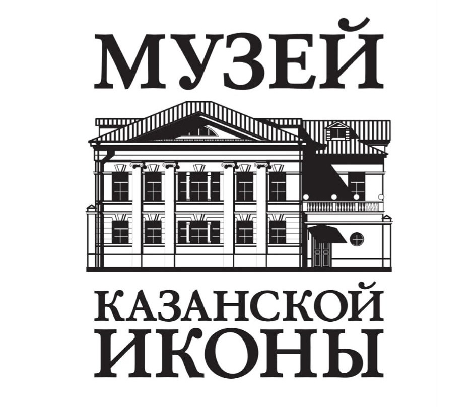 The Museum of Kazan Icons-喀山必去景点