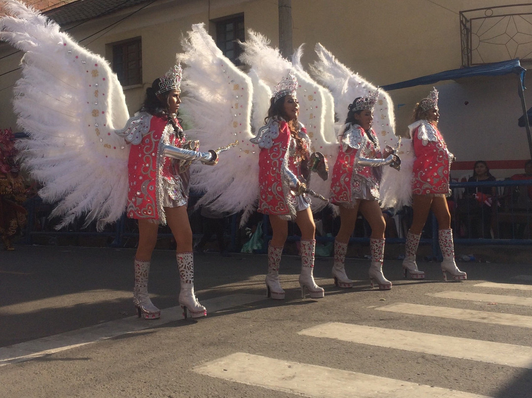 Escuela Carmen Vega-科恰班巴必去景点