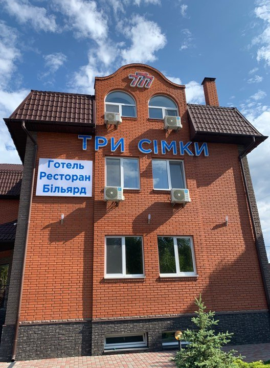 Vyshgorod District旅游攻略图片