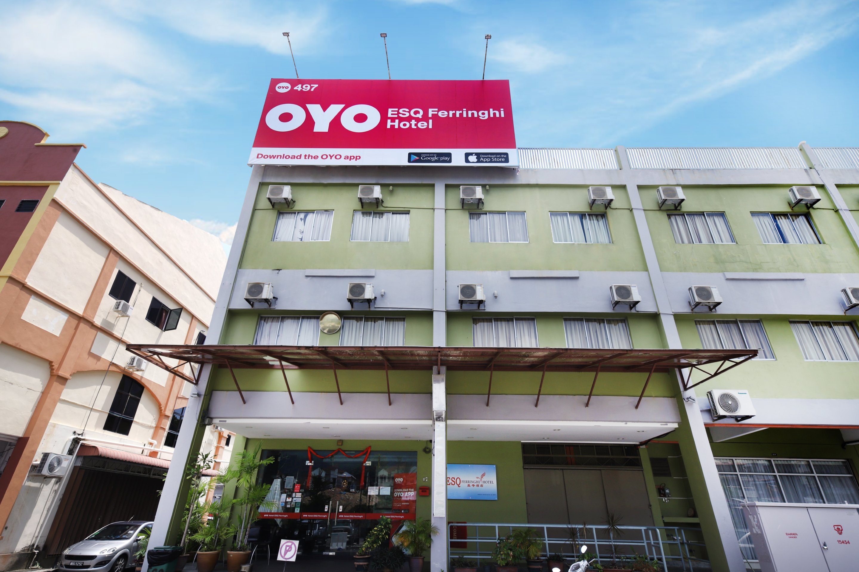 赤道几内亚斐令宜酒店-官方