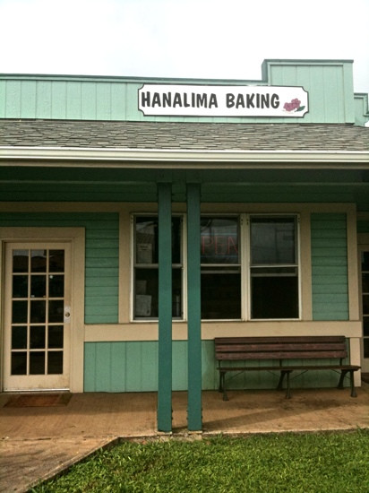 Hanalima Bakery-利胡埃必去景点