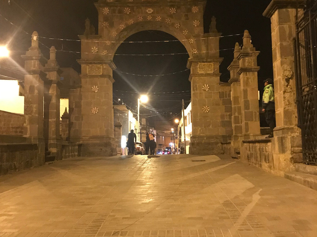 Arco Deústua-普诺大区必去景点