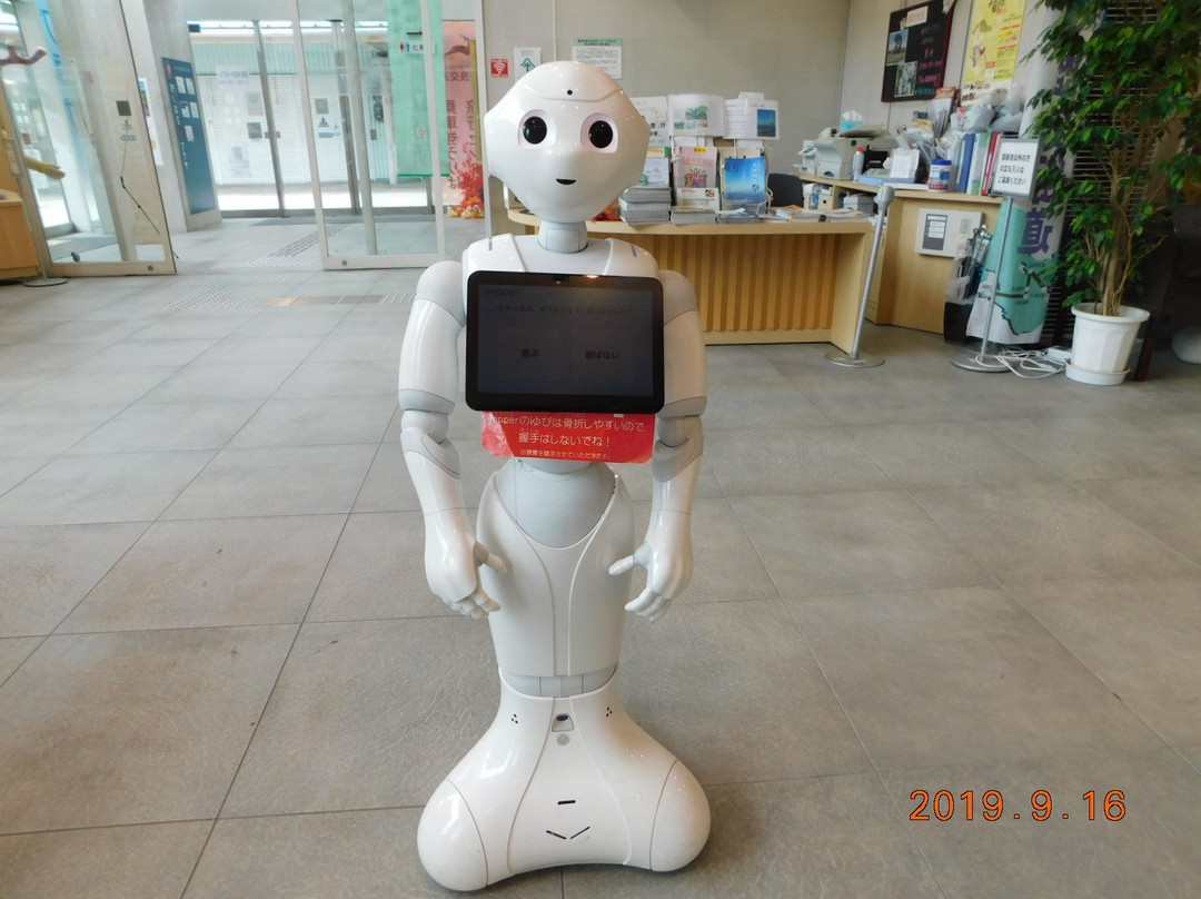Kashihara City Tourism Exchange Center Kashihara Navi Plaza-橿原市必去景点