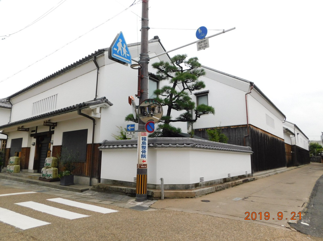 Ota Brewery Dokangura-草津市必去景点