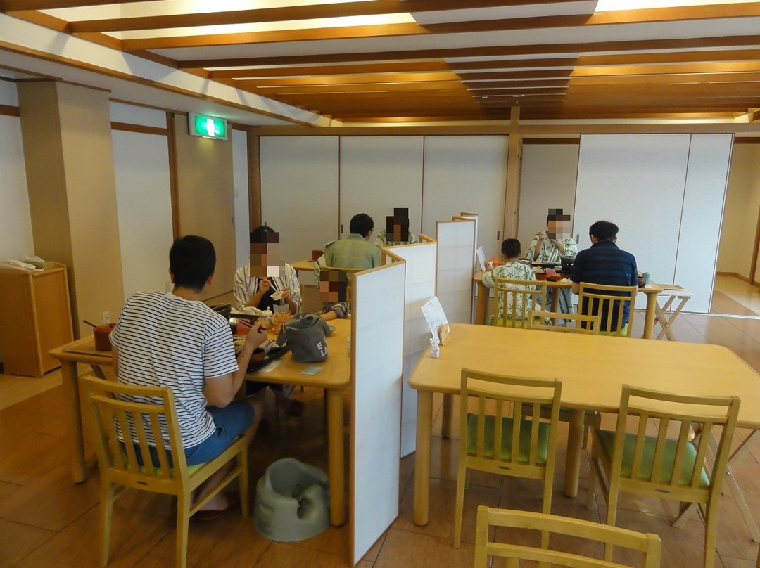 Chikutei主图