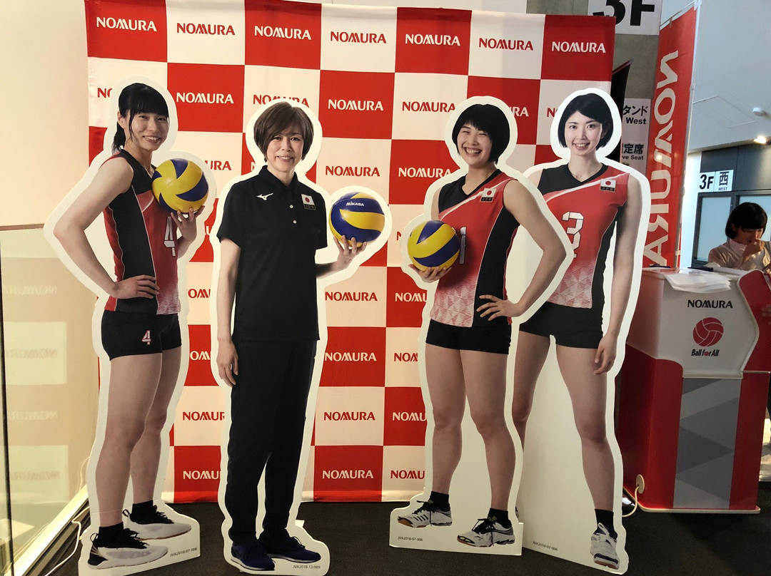 Musashino Forest Sport Plaza-调布市必去景点