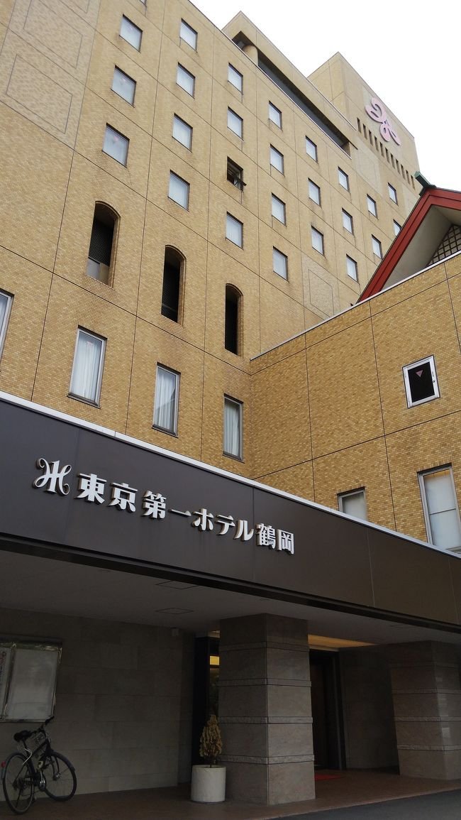 Tokyo Dai-Ichi Hotel Tsuruoka-浴室