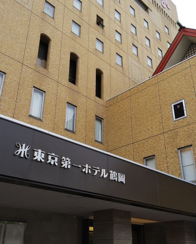 Tokyo Dai-Ichi Hotel Tsuruoka主图