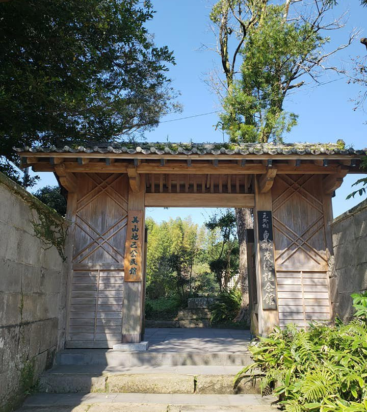 Former Foreign Minister Shigenori Togo Memorial-日置市必去景点