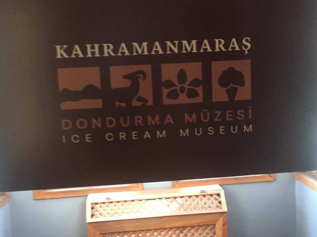 Dondurma Muzesi景点图片