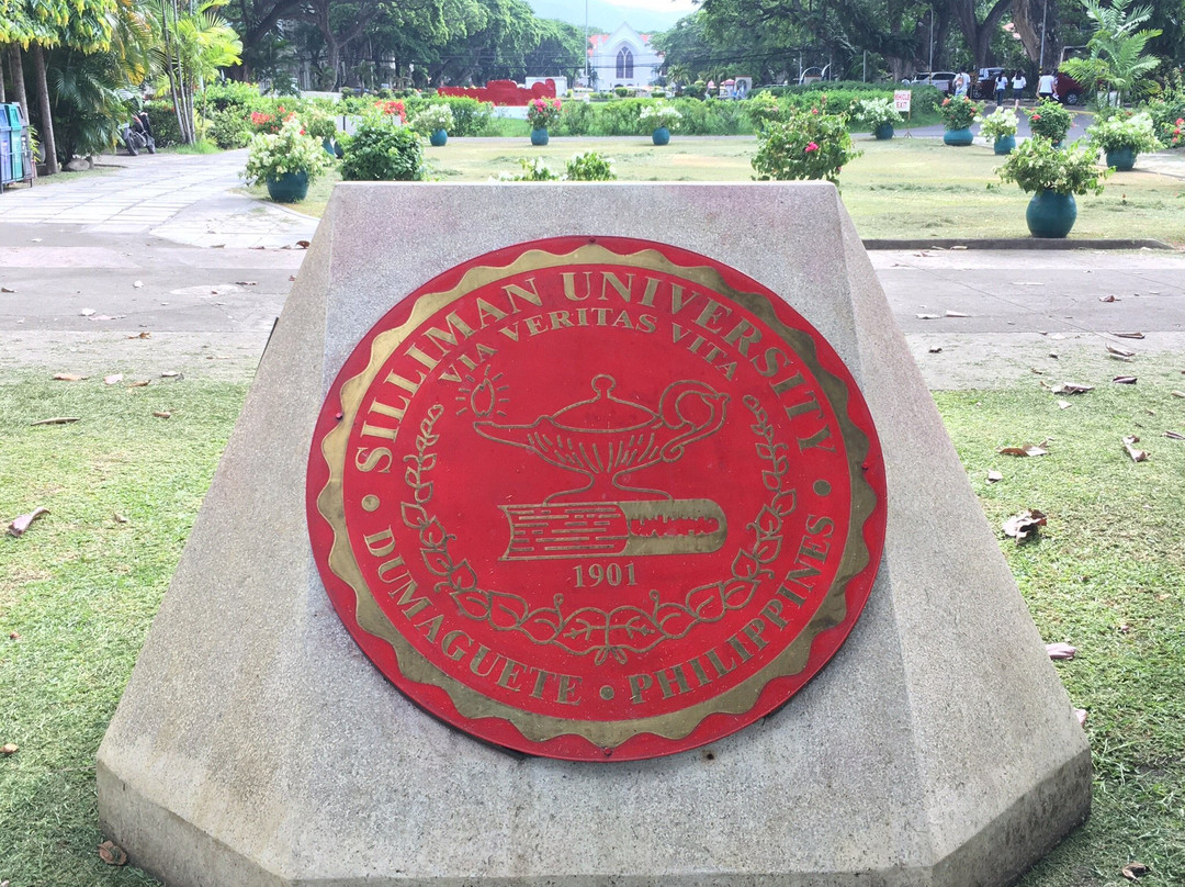 西利曼大学-杜马盖地必去景点