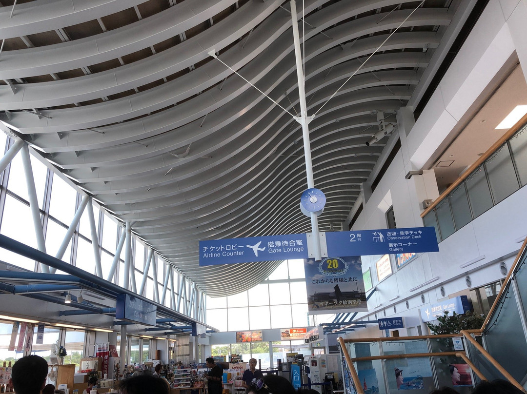 Okhotsk Mombestu Airport Information Center-纹别市必去景点