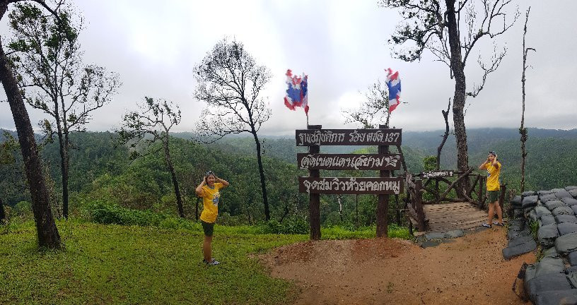 Huai Khok Mu Viewpoint景点图片