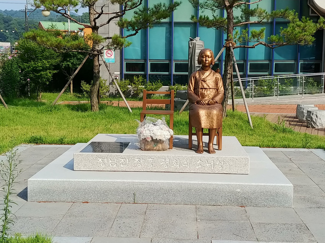 Statue of Peace-长兴郡必去景点