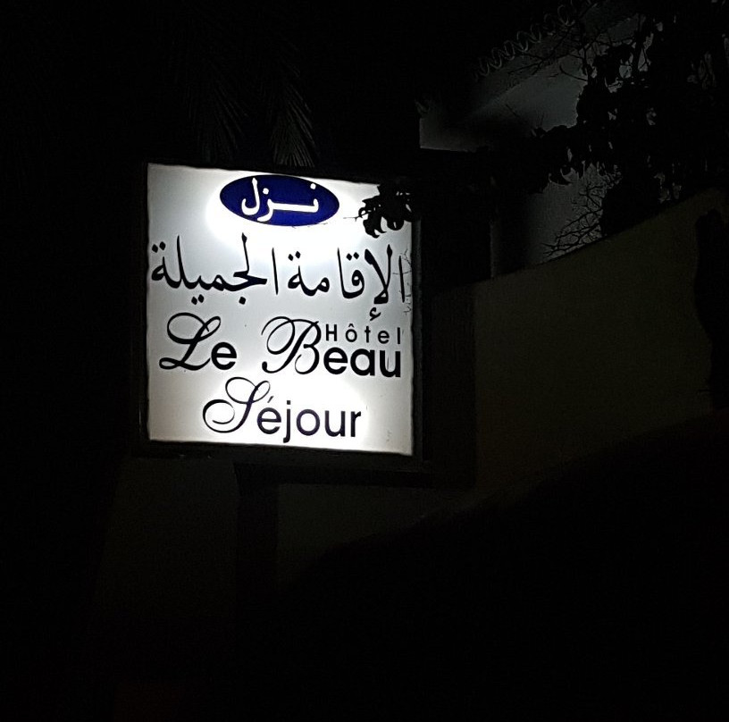 Hotel Le Beau Sejour主图