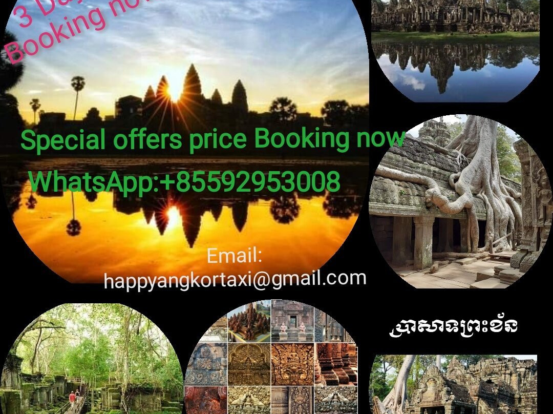Angkor Taxi Driver Siem Reap-暹粒必去景点