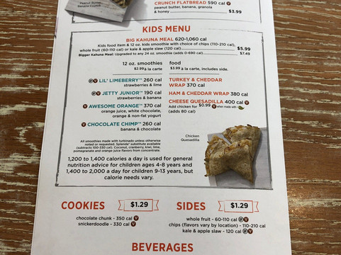 Tropical Smoothie Cafe