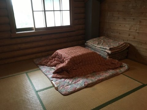 Kumotori Sanso-官方