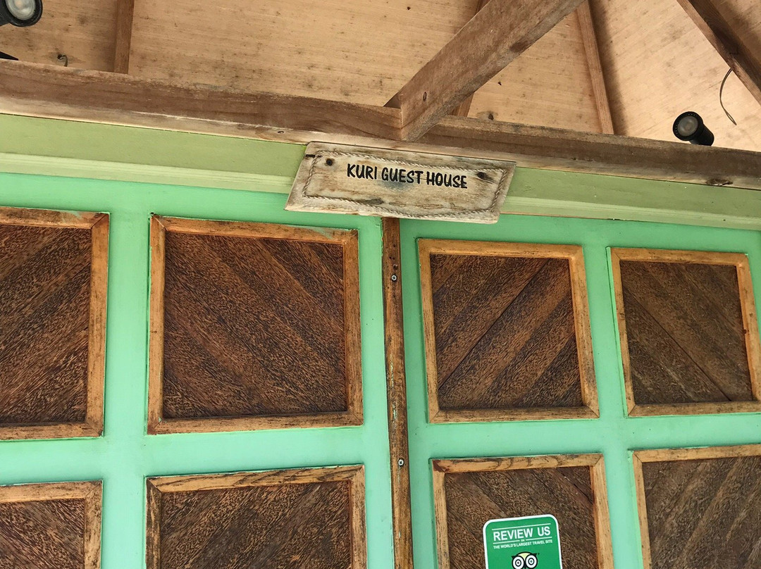 库里旅游宾馆主图