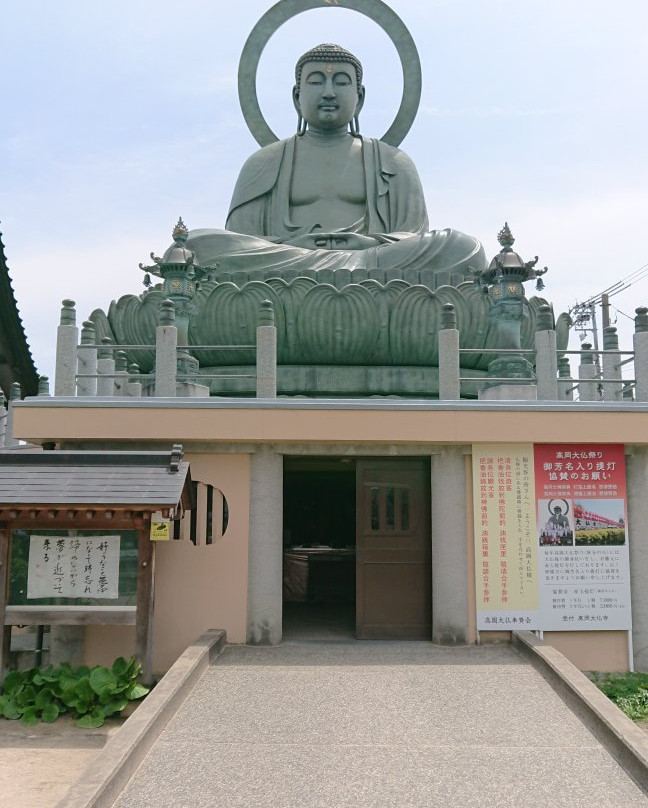Takaoka Daibutsu Buddha景点图片