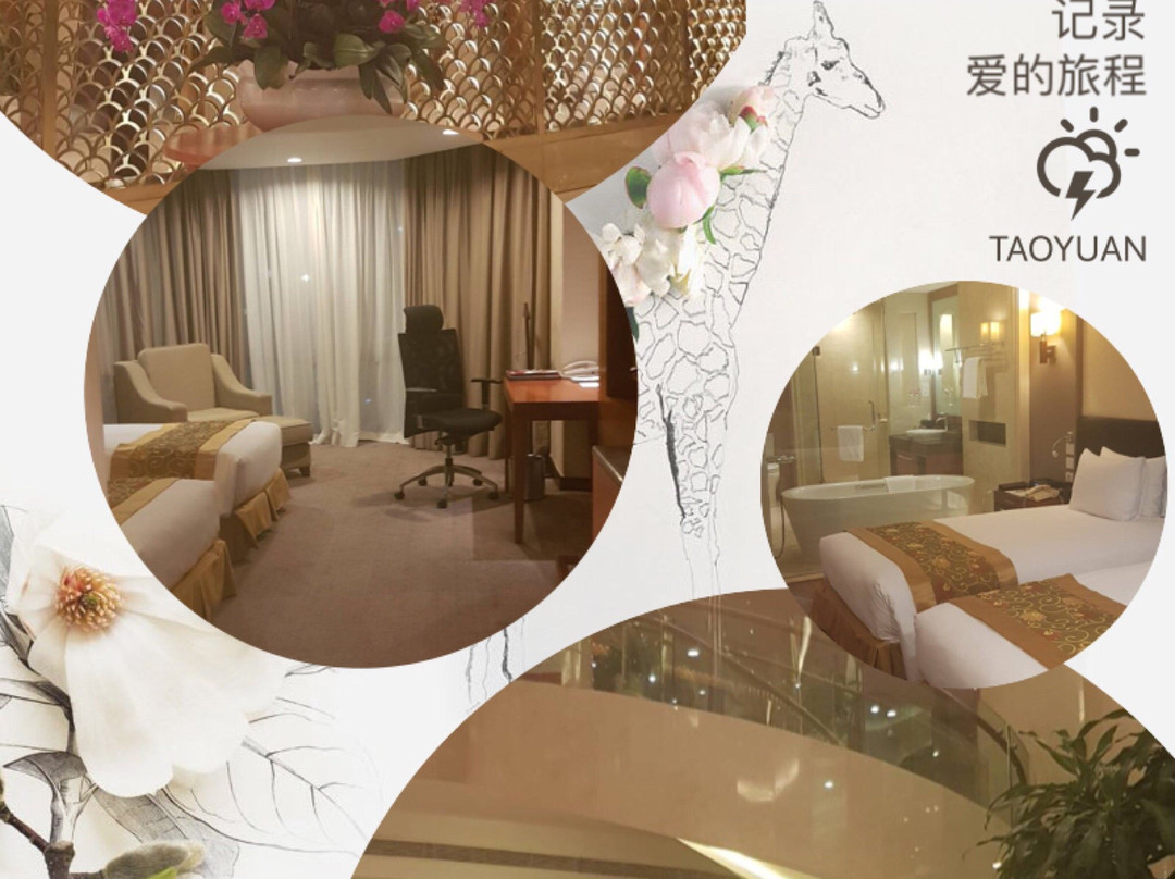 河内皇冠酒店