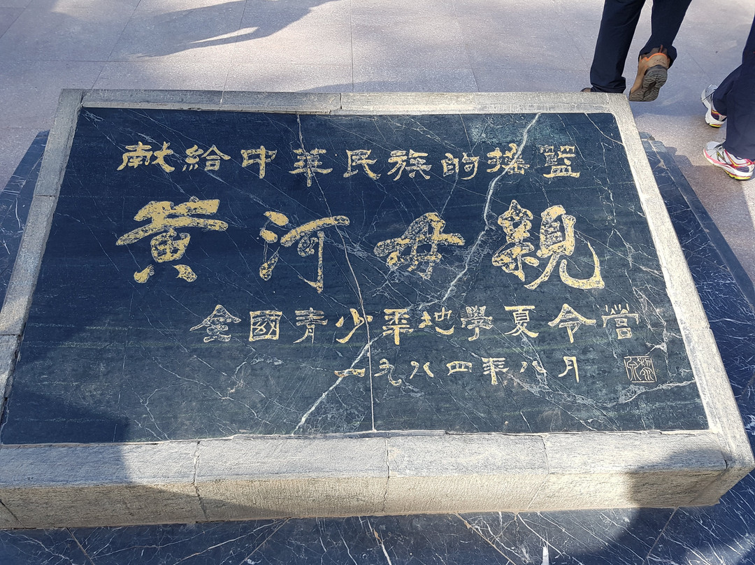 兰州滨河公园-兰州市必去景点