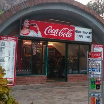 Gurunanak Cafeteria