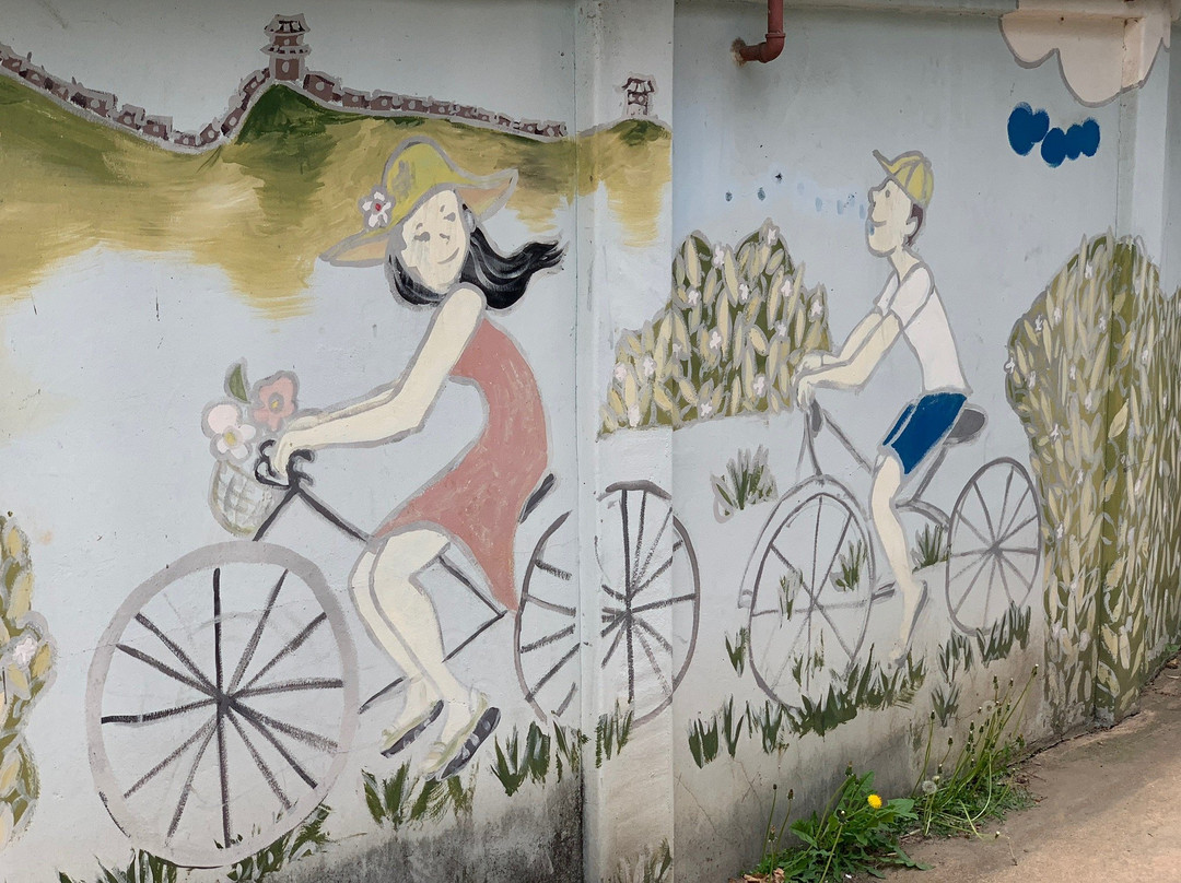 Haenggungdong Mural Painting Village景点图片