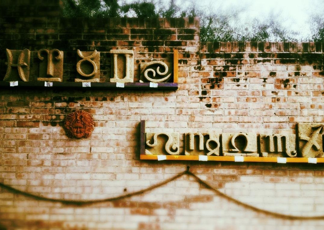 CASALE CIVETTA-Trecastelli必去景点