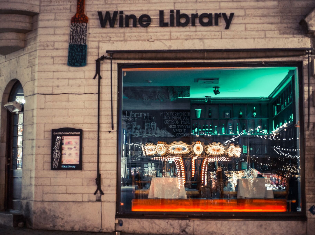 Wine Library