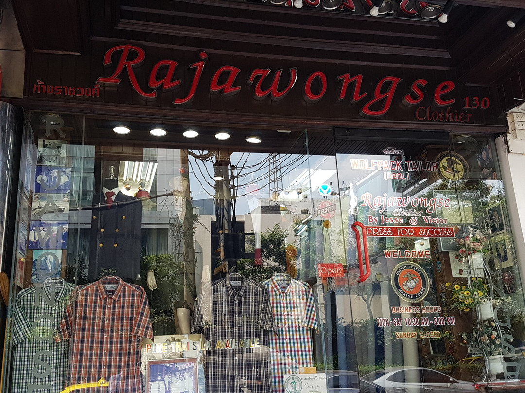 Rajawongse Clothier西服店景点图片
