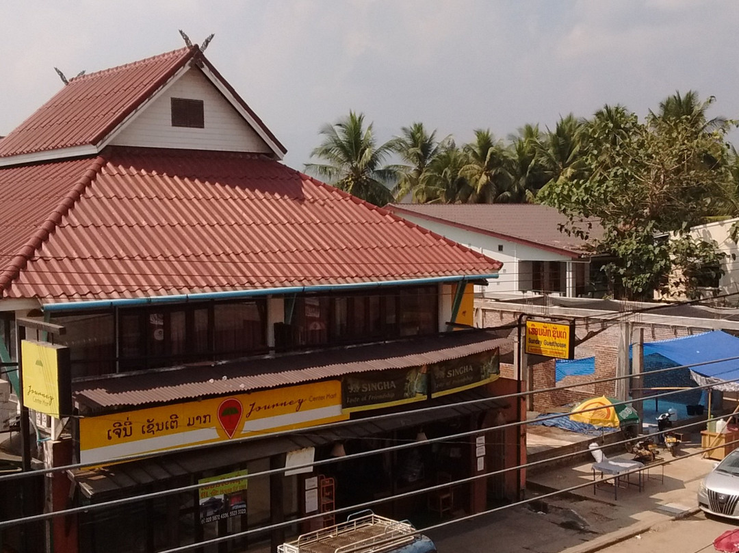 Hom Pho Guesthouse主图