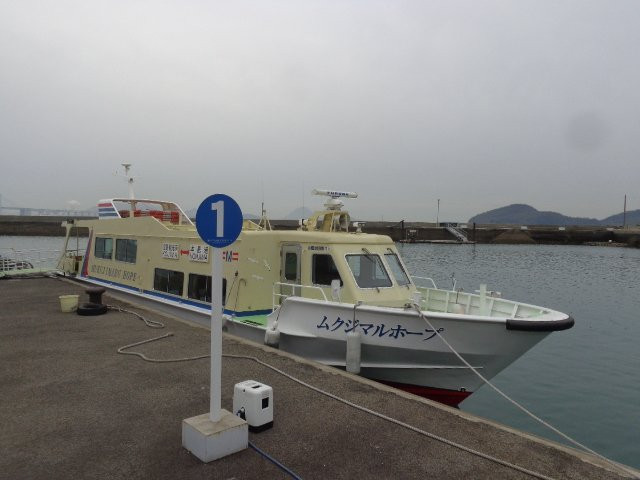 Honjima Island景点图片