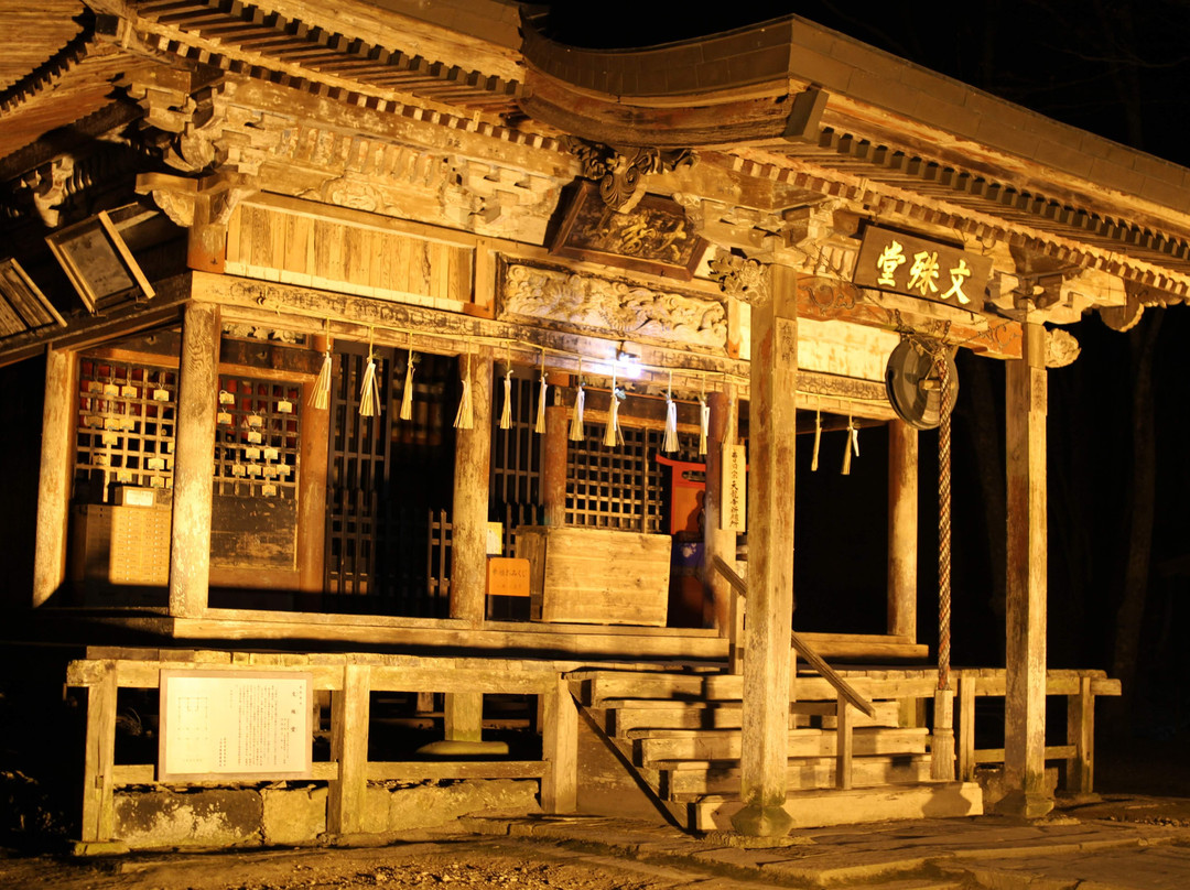 Kakeyu Onsen Hot Spring-上田市必去景点
