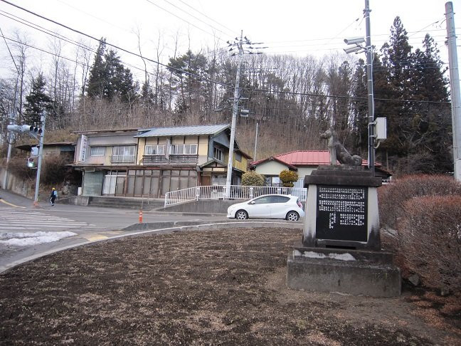 Inuzuka Statue景点图片