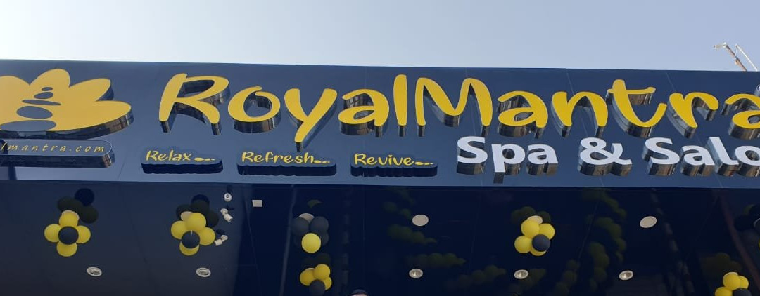 Royal Mantra景点图片