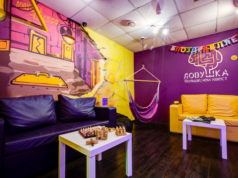 Quest Lovushka-莫斯科必去景点