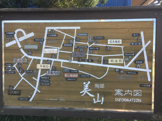 Chin Jukan Toen-日置市必去景点